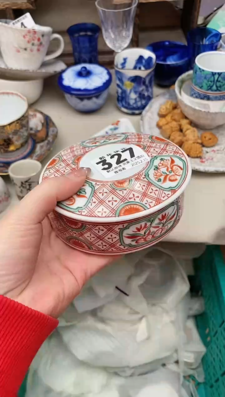 【闪购商品】瓷片327雅淘阁欢迎您的光临