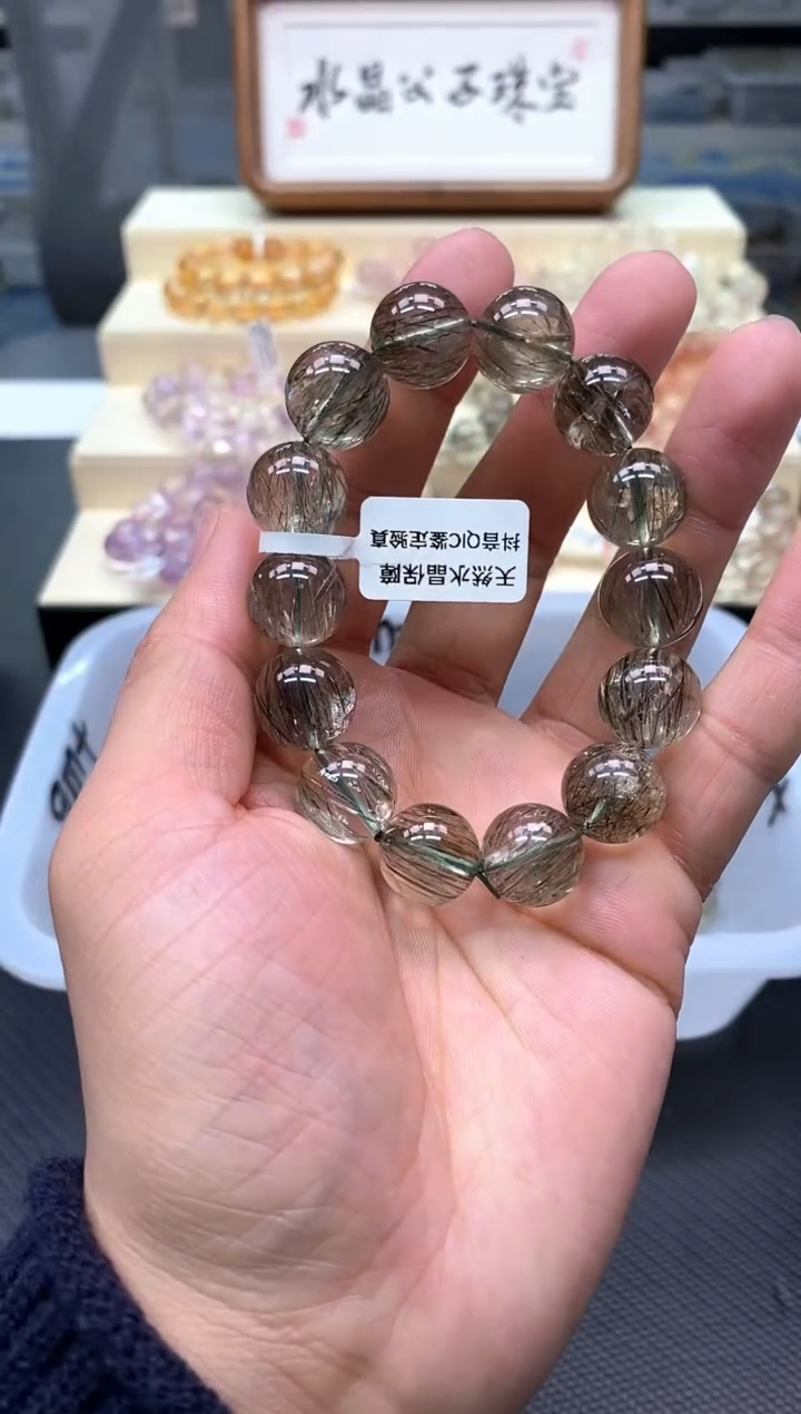 未镶嵌手串水晶?****柒5绿发晶15mm