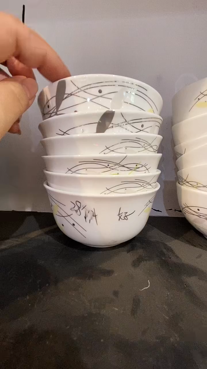 碗库存产品默认为下介意慎拍！