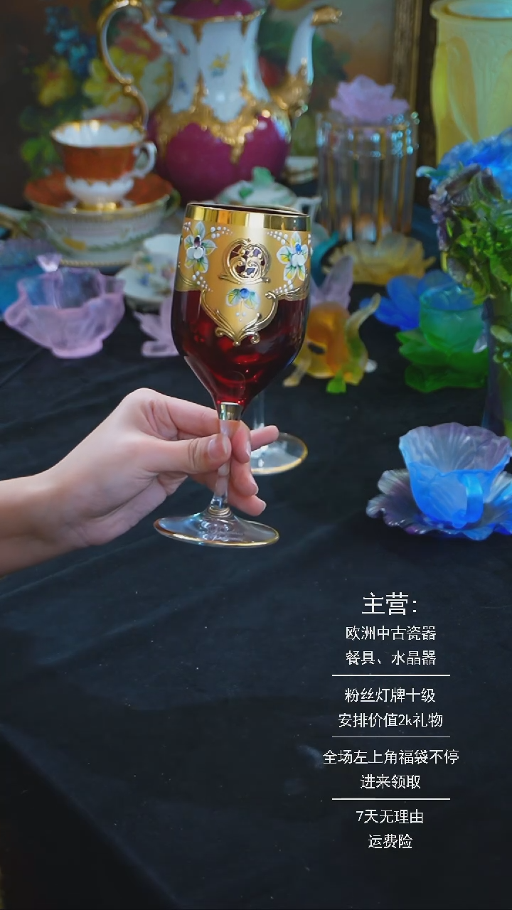 【闪购商品】摆件摆件米多家中古瓷器如图所示546