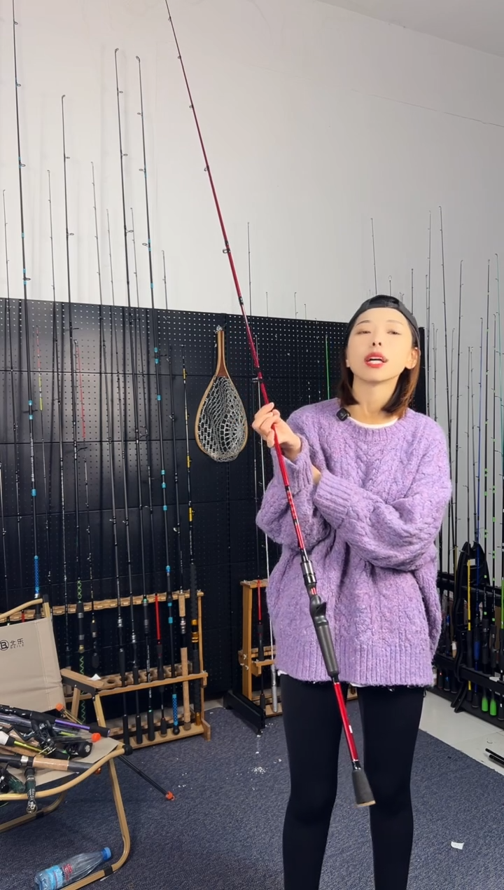 2.1m碳素凌霄红2.1米枪柄（瑕疵尾货竿，没有售后，介意勿拍）