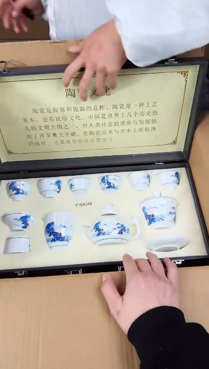 【闪购商品】知初山房清货商品链接@@888