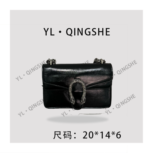 【依琳定制】女士潮流时尚经典气质手拎单肩包ZT-D7021-慕尼黑