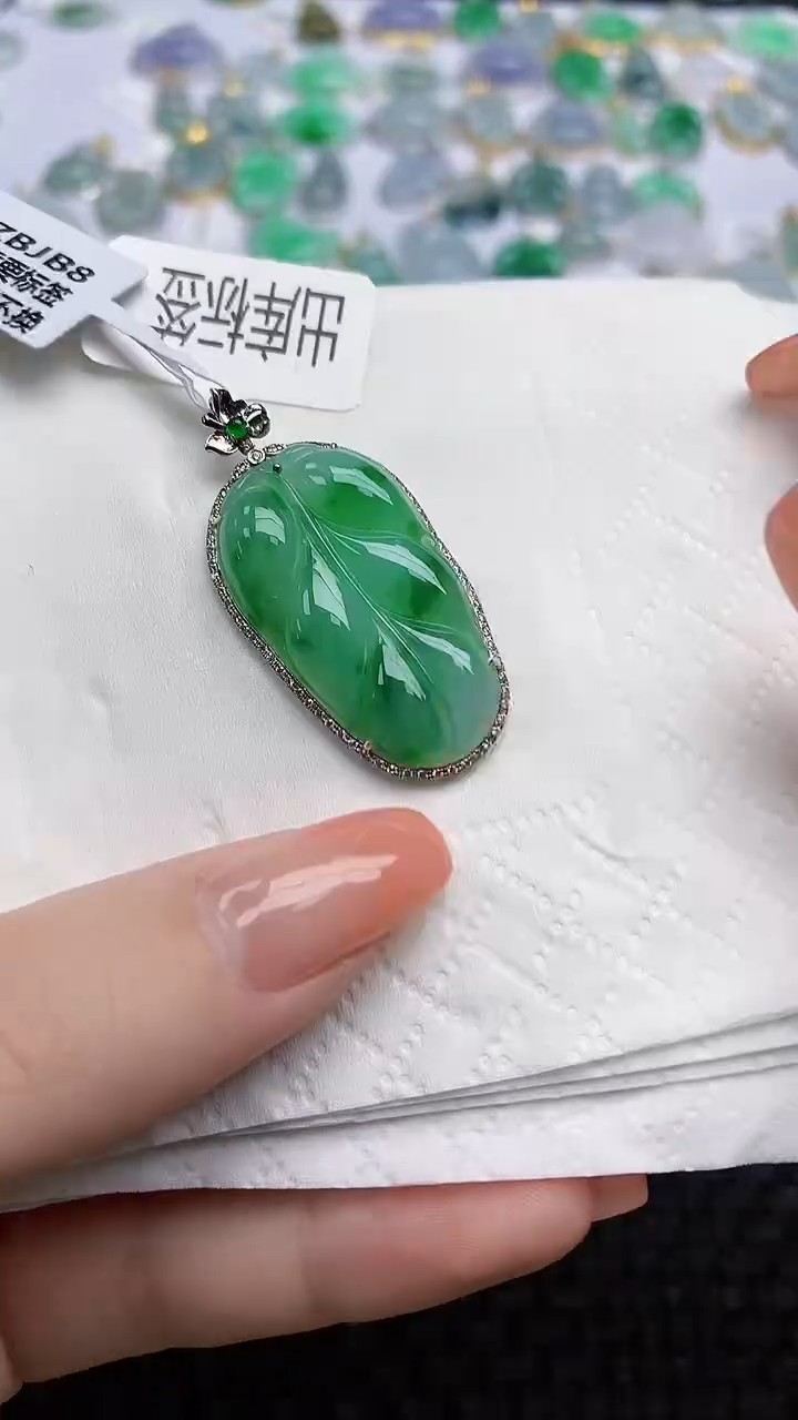 【闪购商品】翡翠颈饰18K金镶嵌天然翡翠A货