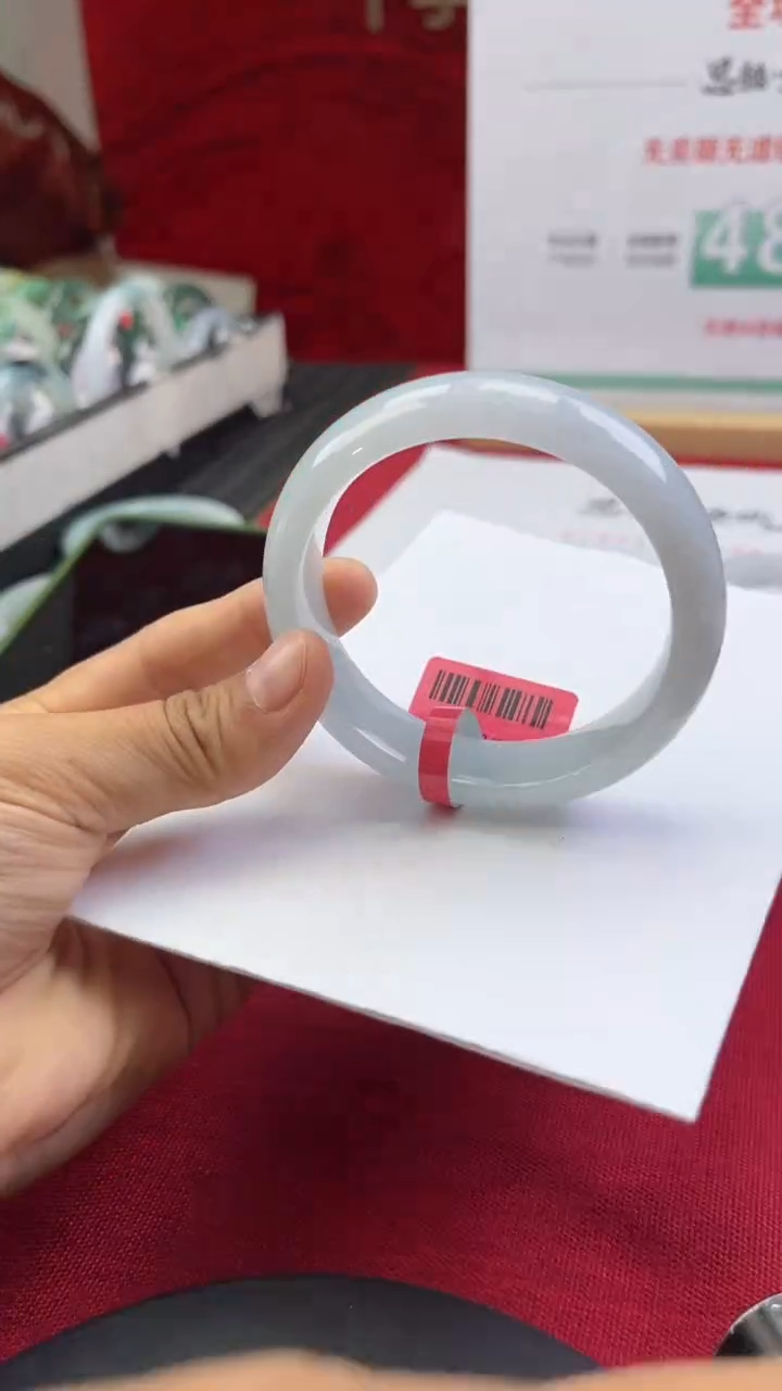 【闪购商品】翡翠手镯未镶嵌翡翠手镯