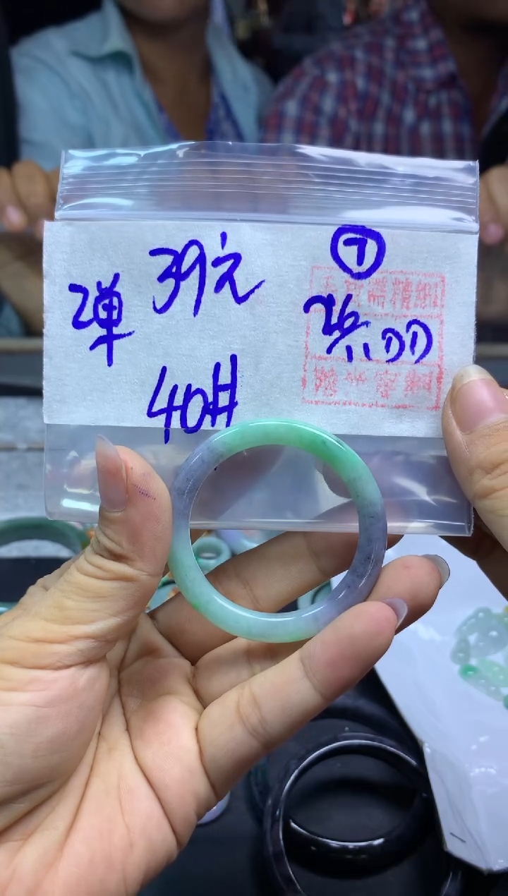 未镶嵌定制翡翠全34#39元多样性拍一发一毛货需抛光