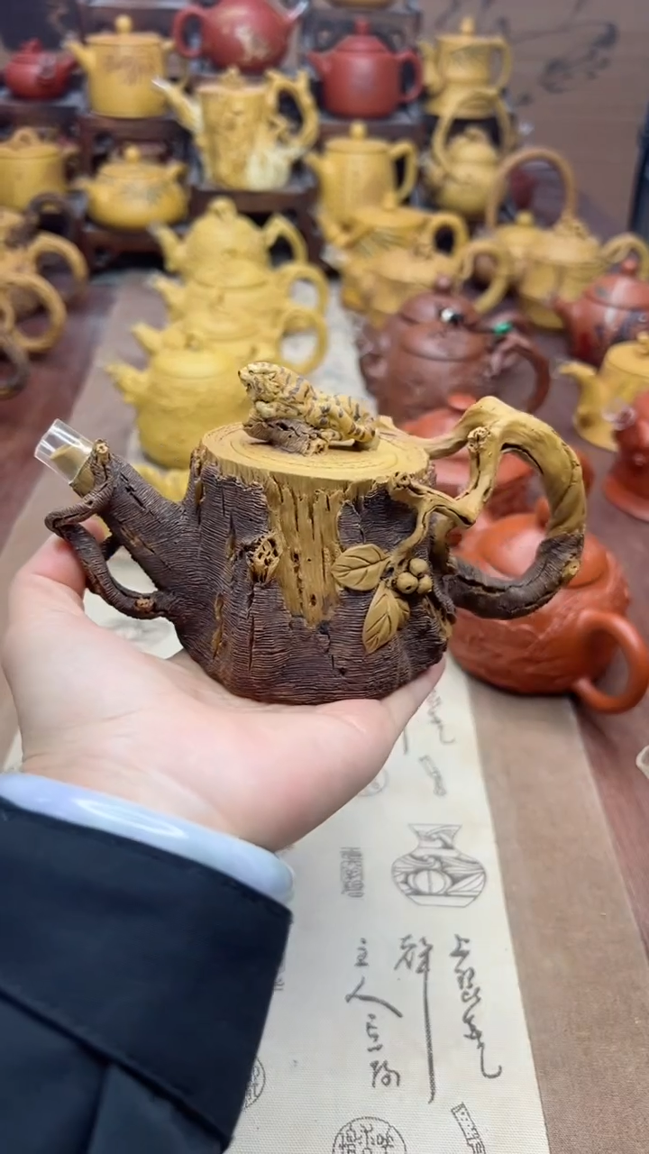 【闪购商品】紫砂壶仿木树桩老虎壶