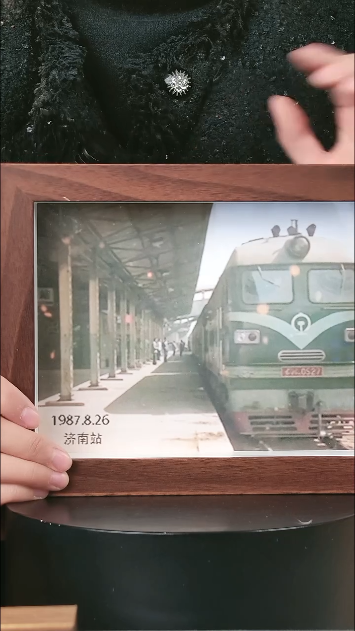 有机玻璃老火车8寸