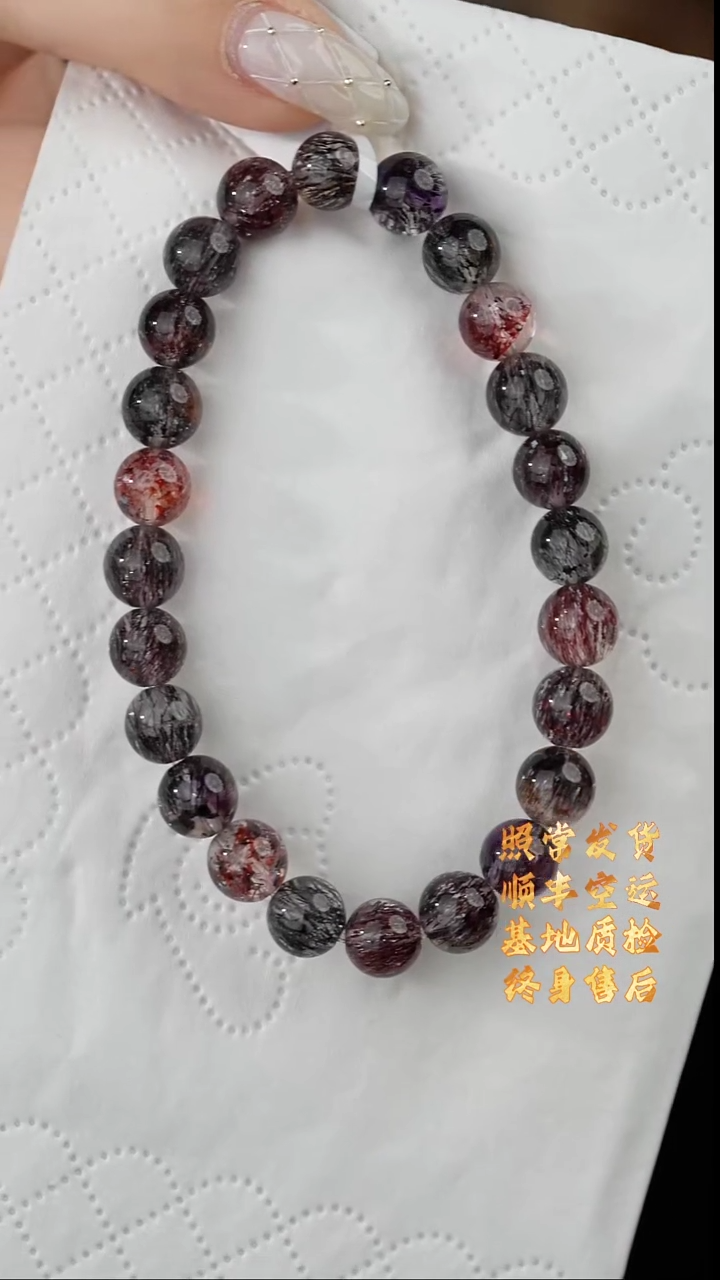 【闪购商品】水晶单圈未镶嵌C31（多样性发一件）