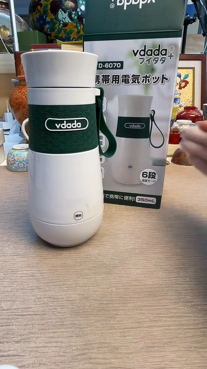 瓷片陶瓷陶瓷陶瓷陶瓷