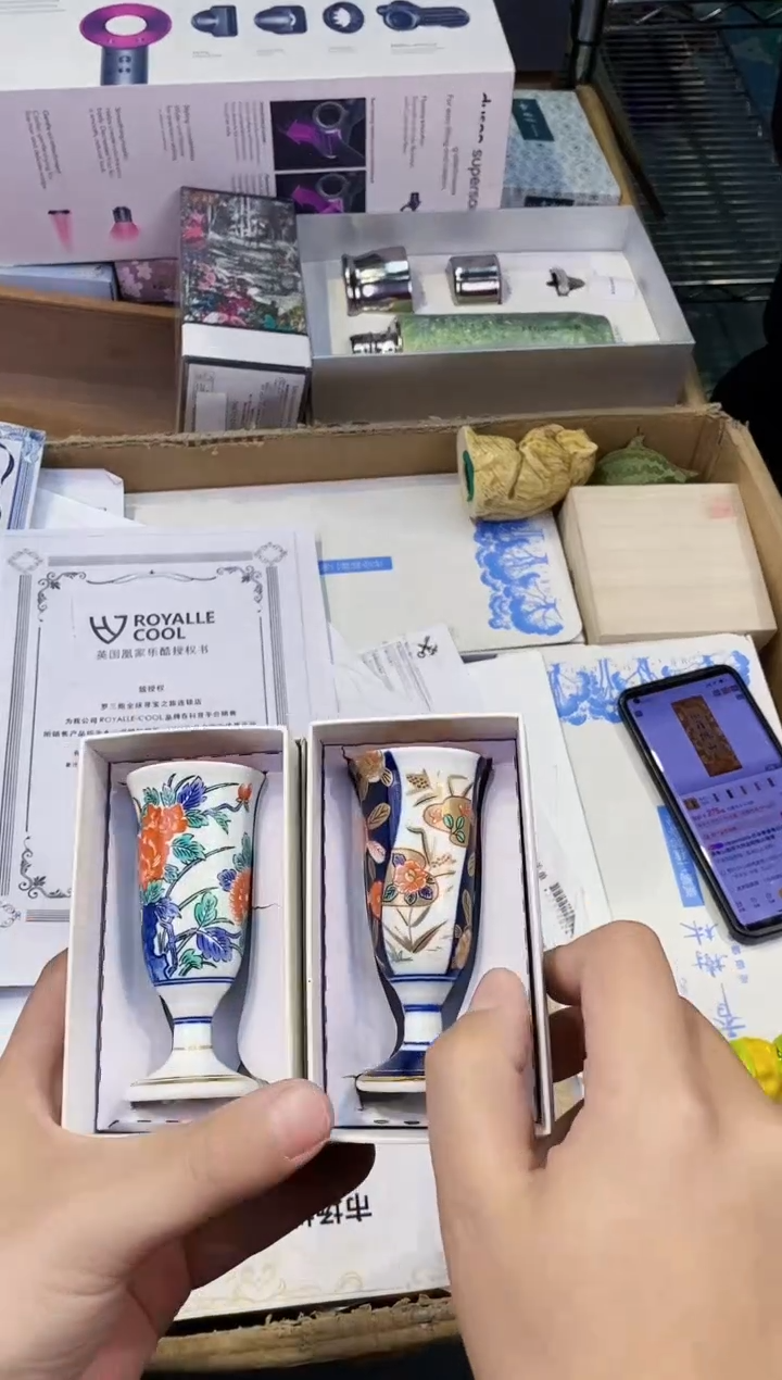 【闪购商品】瓷片都是我的大宝贝儿瓷器