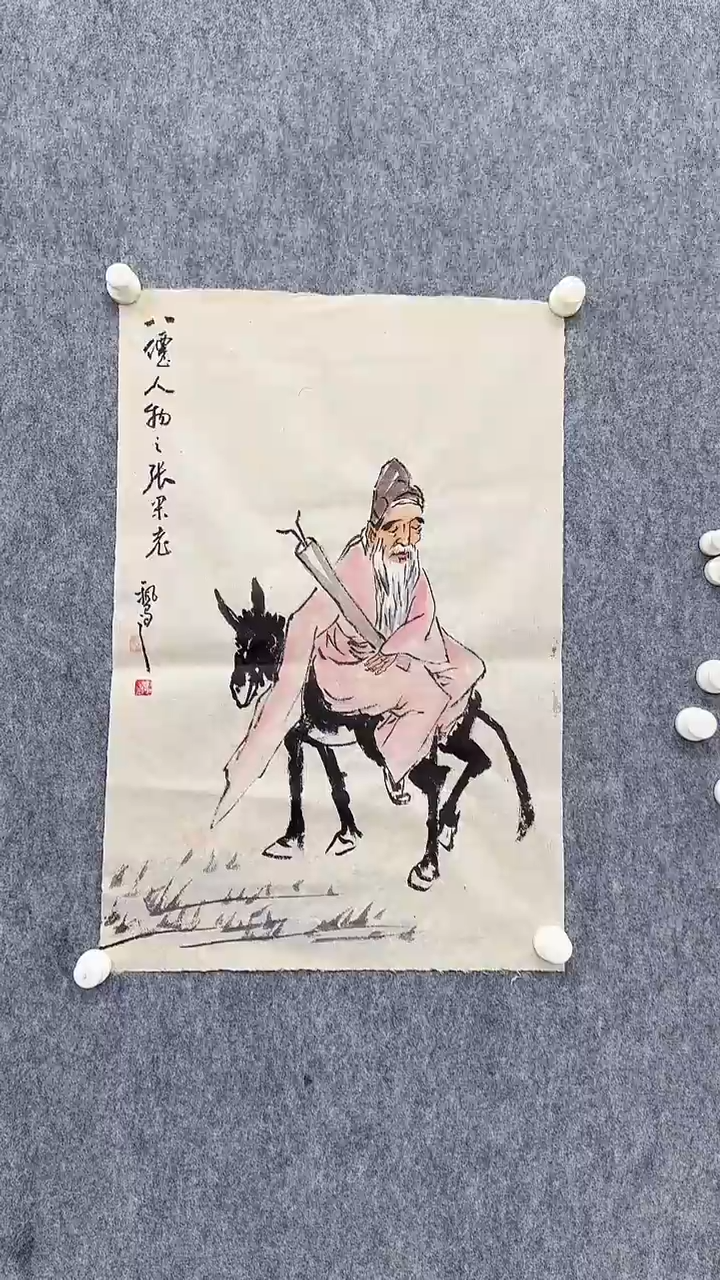 国画姜超2.7平尺国画作品