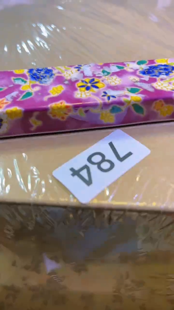 【闪购商品】瓷片陶茶666文玩周边多人