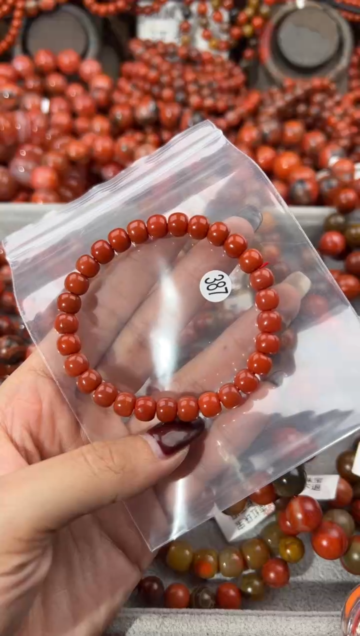未镶嵌手串南红玛瑙7+