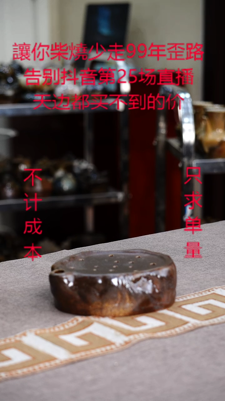 茶壶紫砂宜兴紫砂柴烧