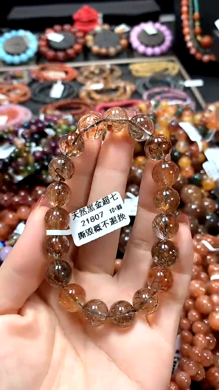 【闪购商品】水晶手串未镶嵌10+*******