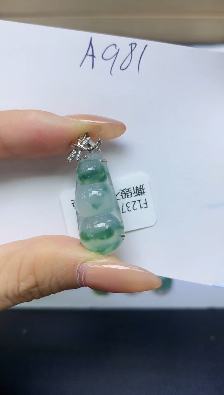 颈饰18K金镶嵌翡翠天然缅甸A货翡翠百元以上9元证书费自理