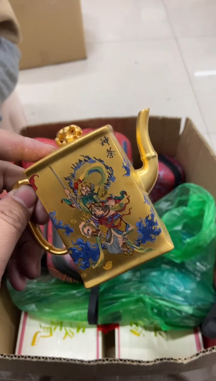 【闪购商品】无运费险略有微瑕介意勿拍