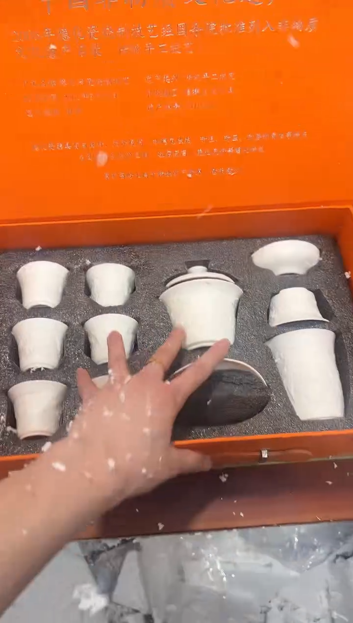瓷片其他其他其他其他