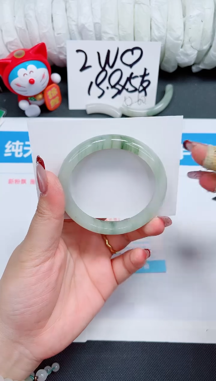 【闪购商品】石英质玉手镯未镶嵌395