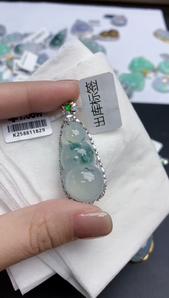 【闪购商品】翡翠颈饰18K金镶嵌天然缅甸翡翠A货