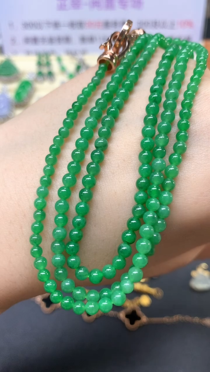 翡翠未镶嵌项链珠链|22500+2250