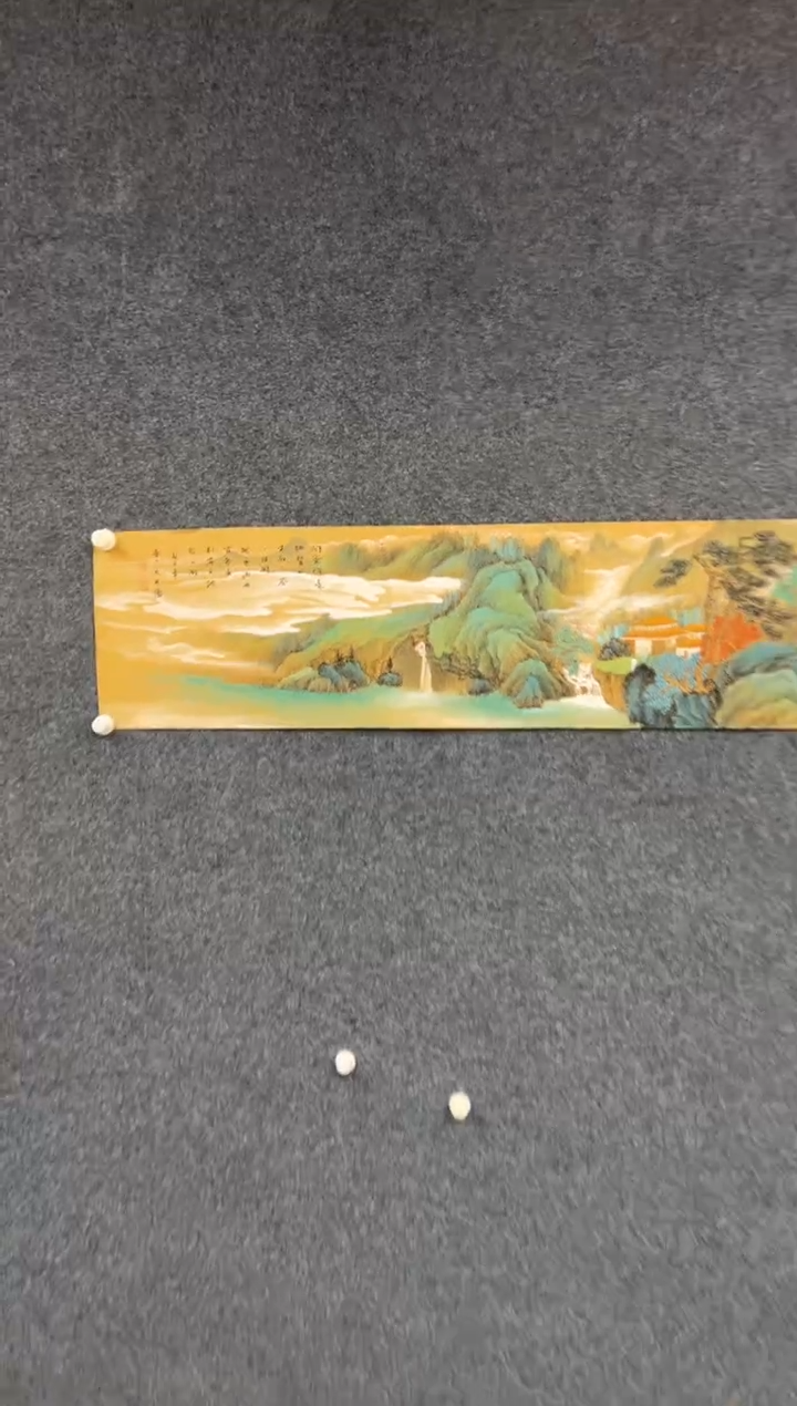 【闪购商品】国画2.8-王夫怀-四尺对开-023