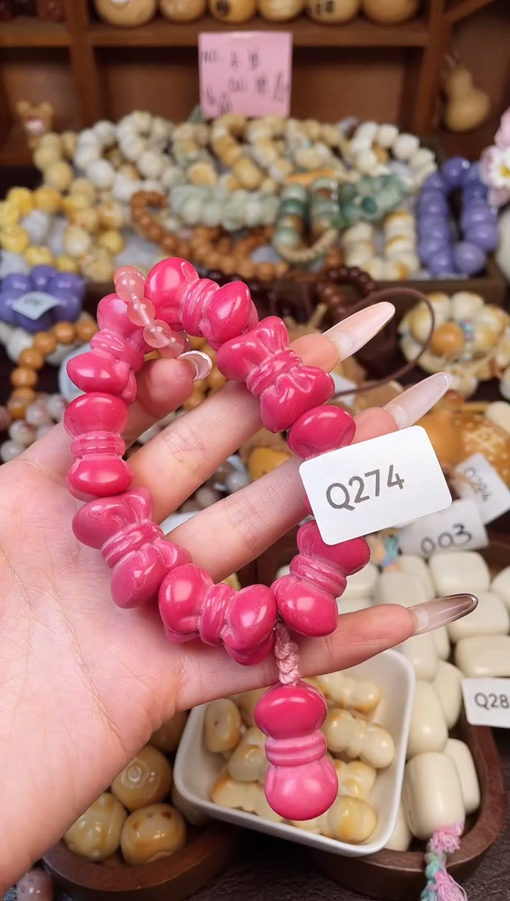 手串菩提根/象牙果Q274象牙果成品通货蝴蝶一串