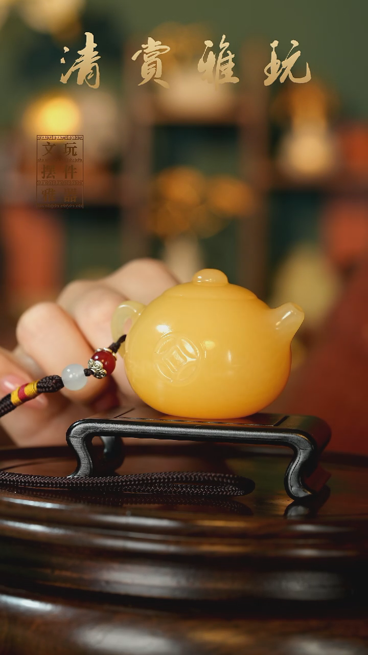 玉《修身养性把把壶》手把件摆件