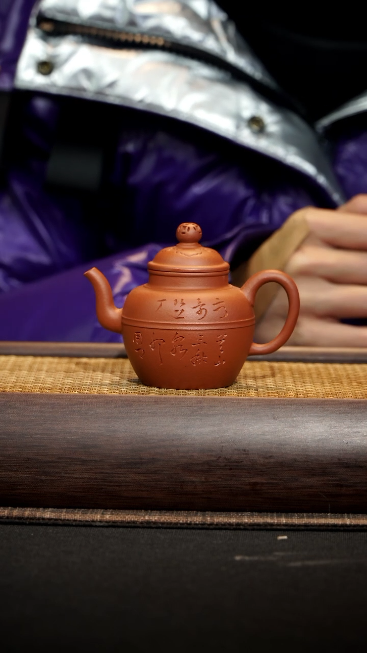 【闪购商品】紫砂茶壶用卿宫灯红泥100cc