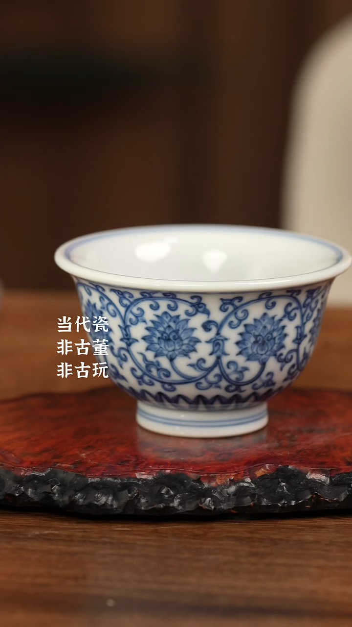 杯望月怀古 双钩莲压手