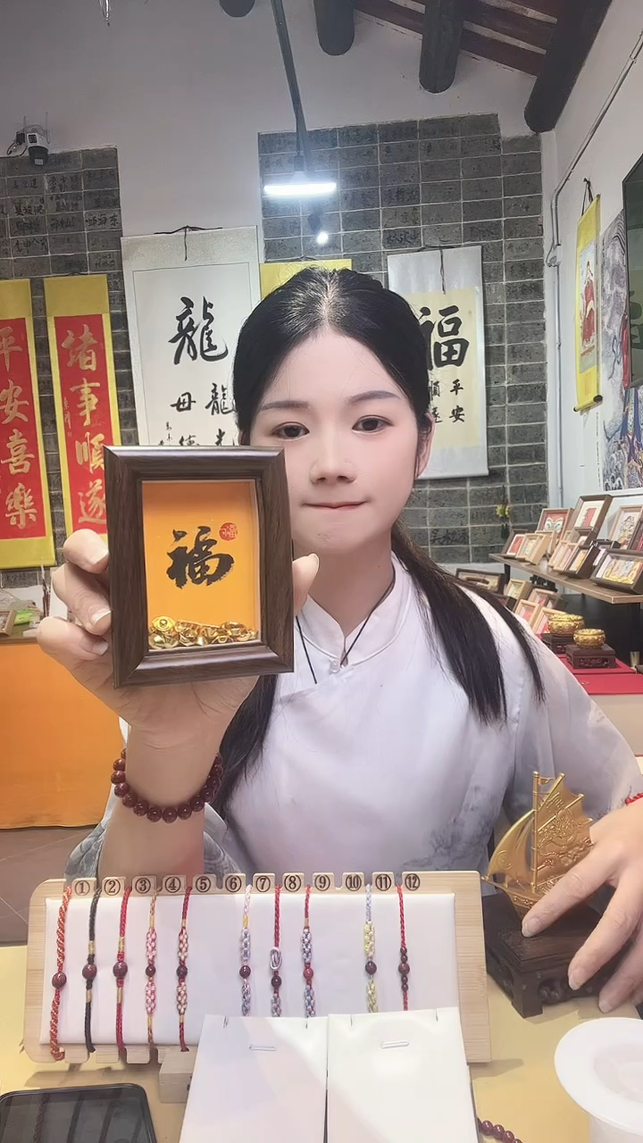 木单面款书法小相框