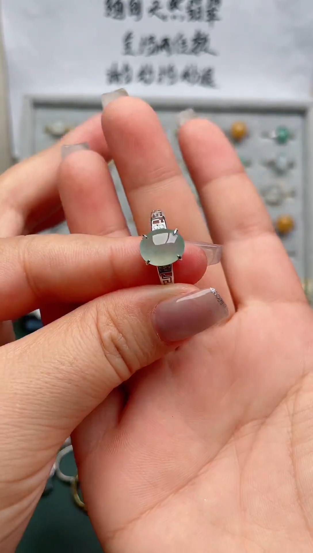 翡翠戒指银S925镶嵌.
