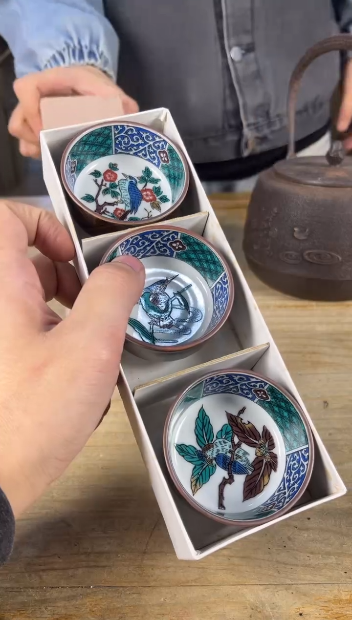 紫砂满18包邮 需讲解请先加车