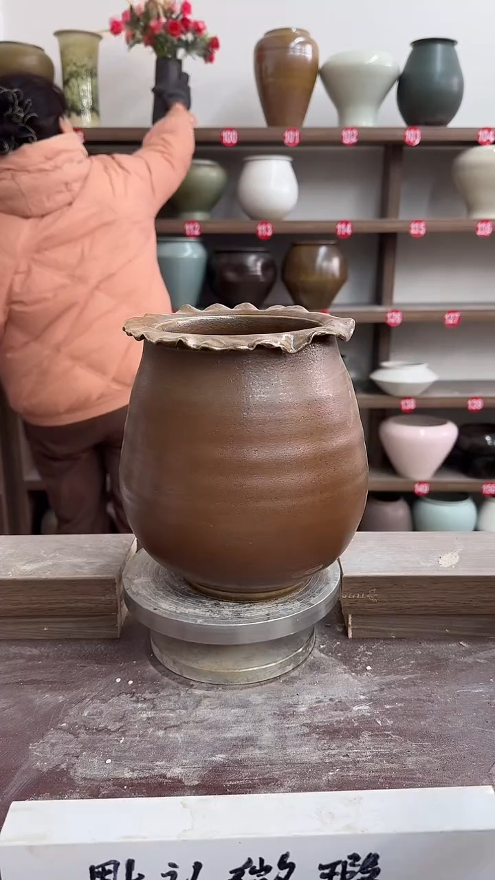 【闪购商品】陶瓷23-高21口12瑕