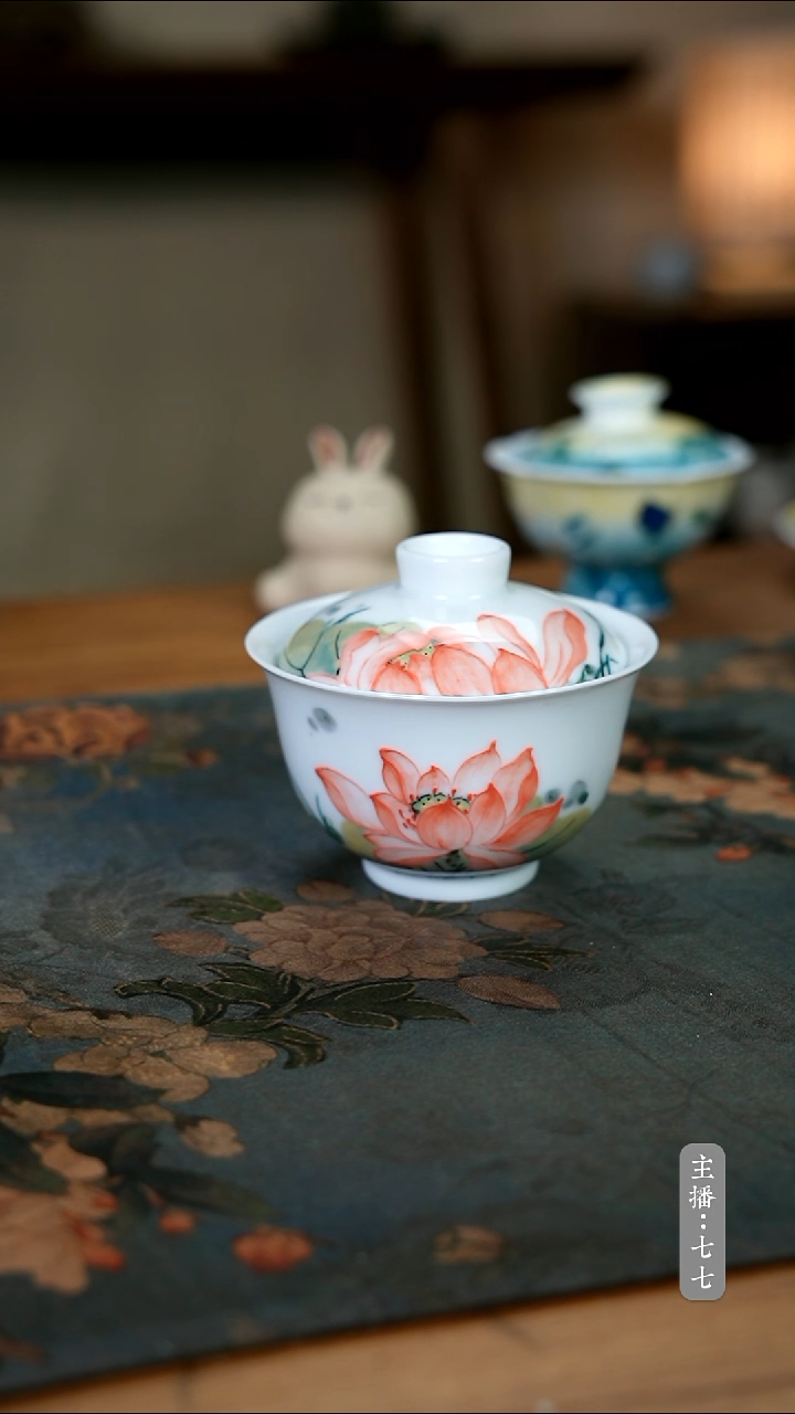 【闪购商品】其他零二一七-二五三