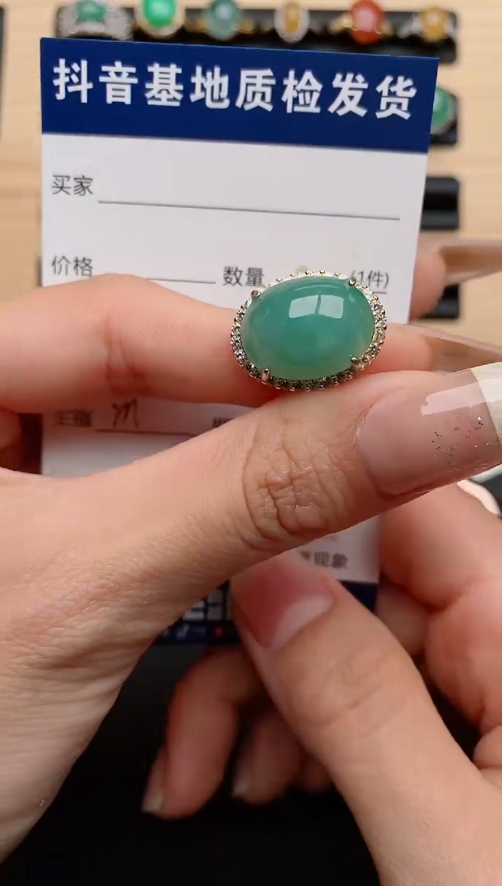 【闪购商品】翡翠戒指银S925镶嵌.....