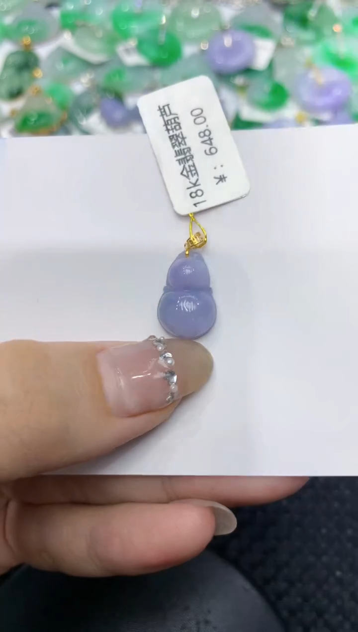 【闪购商品】翡翠颈饰18K金镶嵌222222222