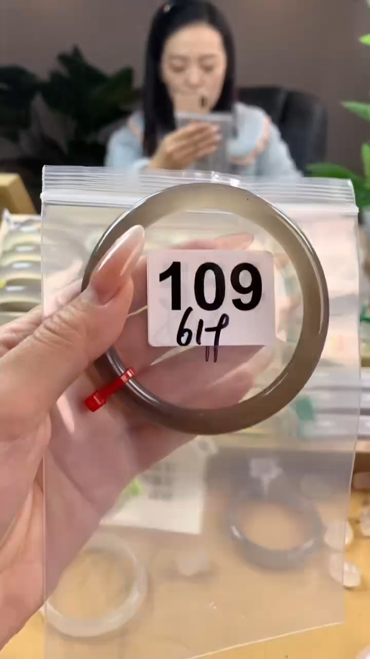 【闪购商品】玛瑙/玉髓手镯未镶嵌109