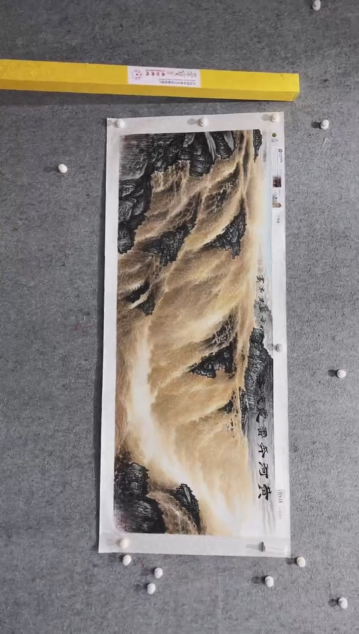 国画张传亭老师的红袍作品