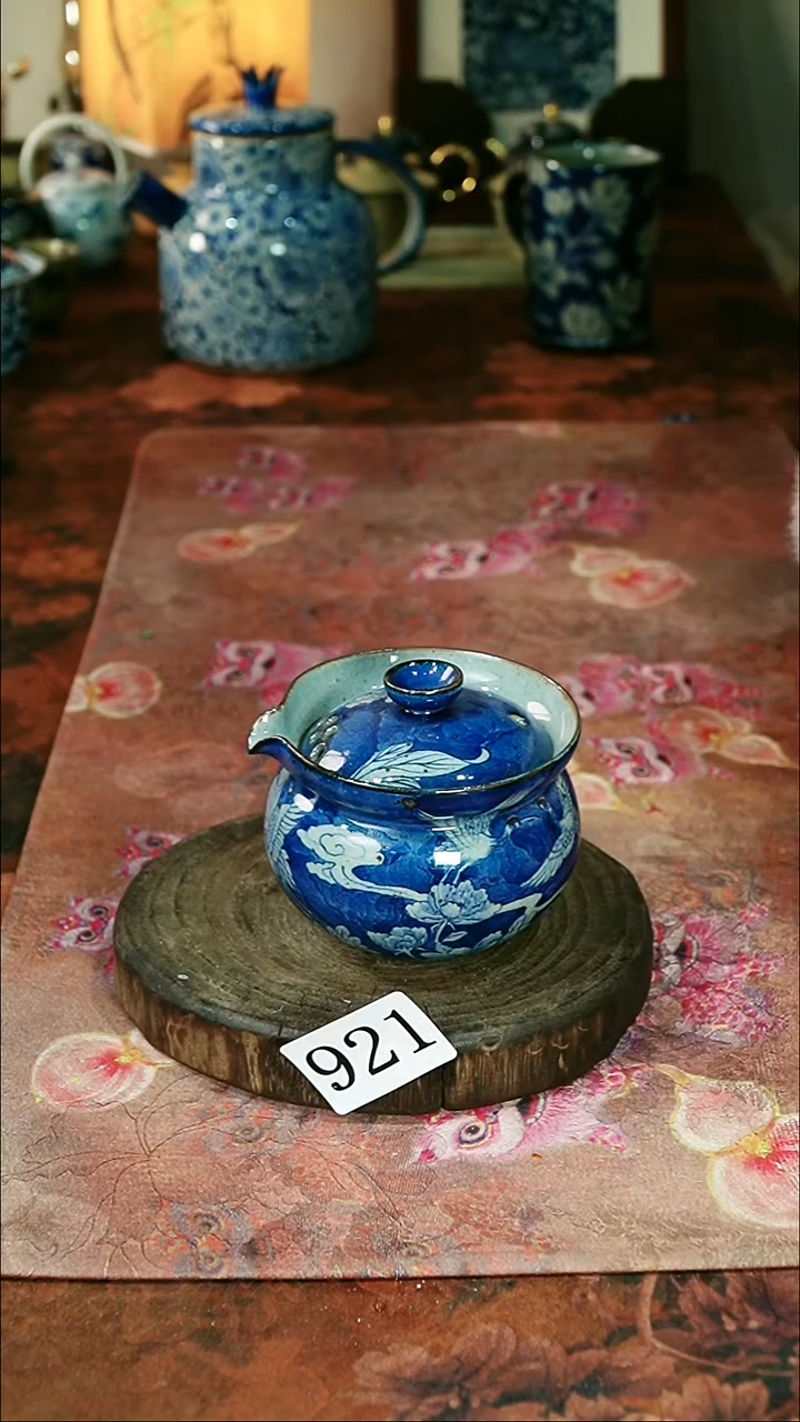 茶碗...........921