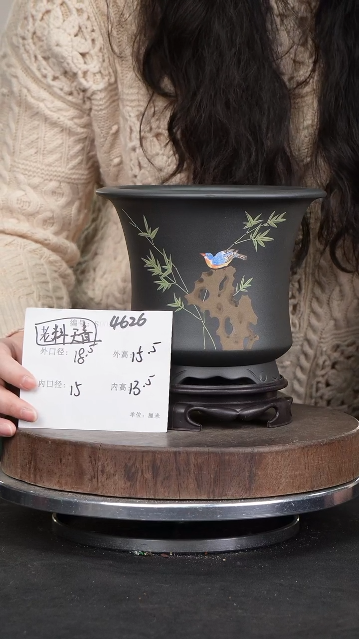 【闪购商品】紫砂花盆4626+s紫砂花盆