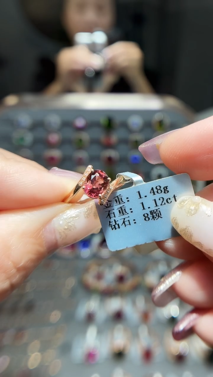 18K金镶嵌戒指碧玺1.12