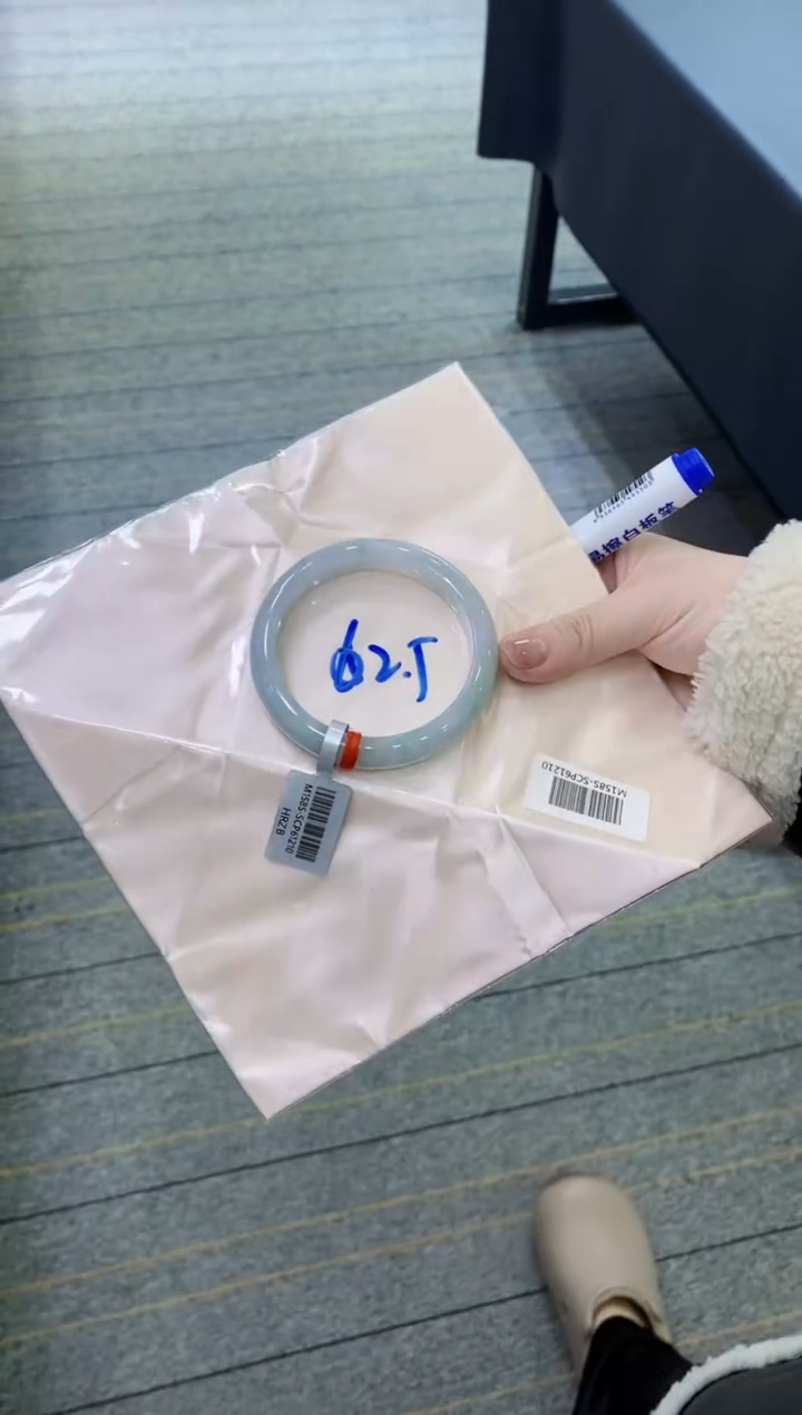【闪购商品】翡翠手镯未镶嵌1111111111
