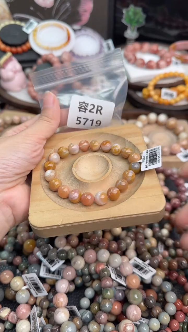 未镶嵌手链石英质玉西*2R5719