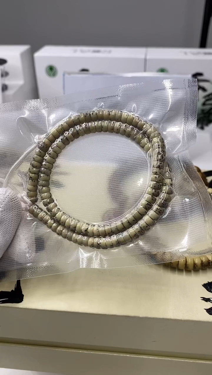 手串星月菩提一物一图-W24-