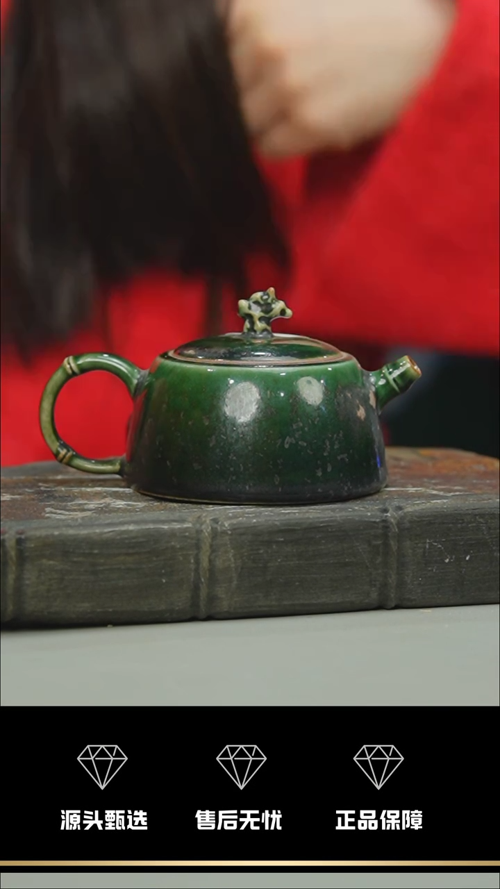 【闪购商品】46-1----------笑