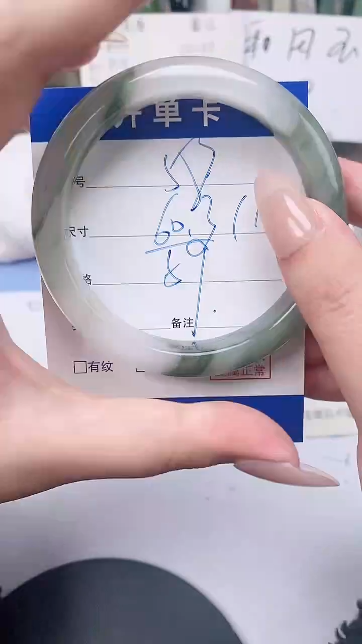 【闪购商品】石英质玉手镯未镶嵌59-61