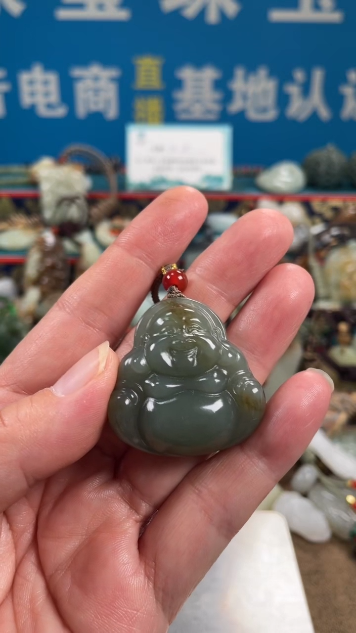 未镶嵌和田玉挂件0019