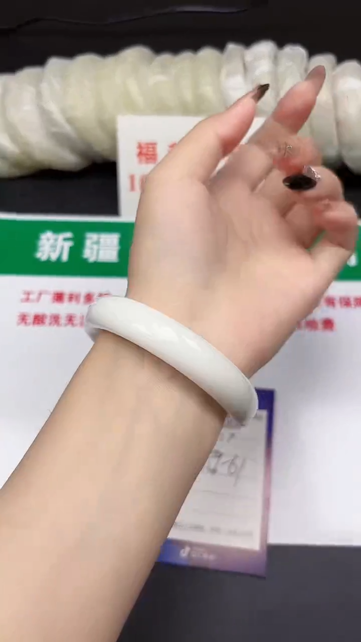 和田玉手镯未镶嵌213-3-60